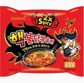 Buldak 2x Hot Chicken Flavour amen 1 pack