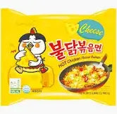 Buldak Hot Chicken Flavour Cheese Ramen 1 pack